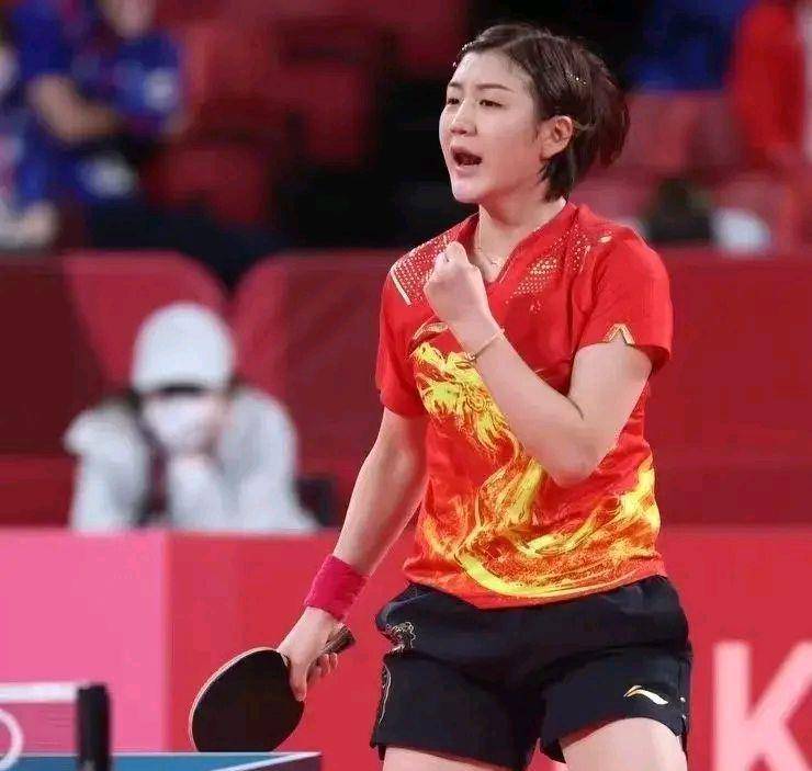 体育产业投 体育产业投