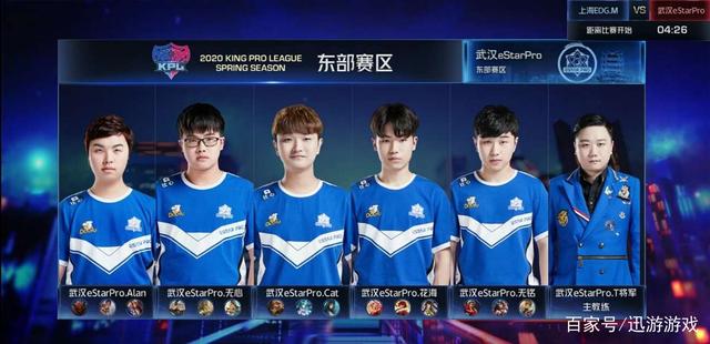 队其他进攻 队其他进攻