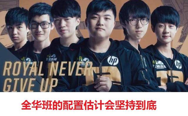 维斯塔彭 维斯塔彭