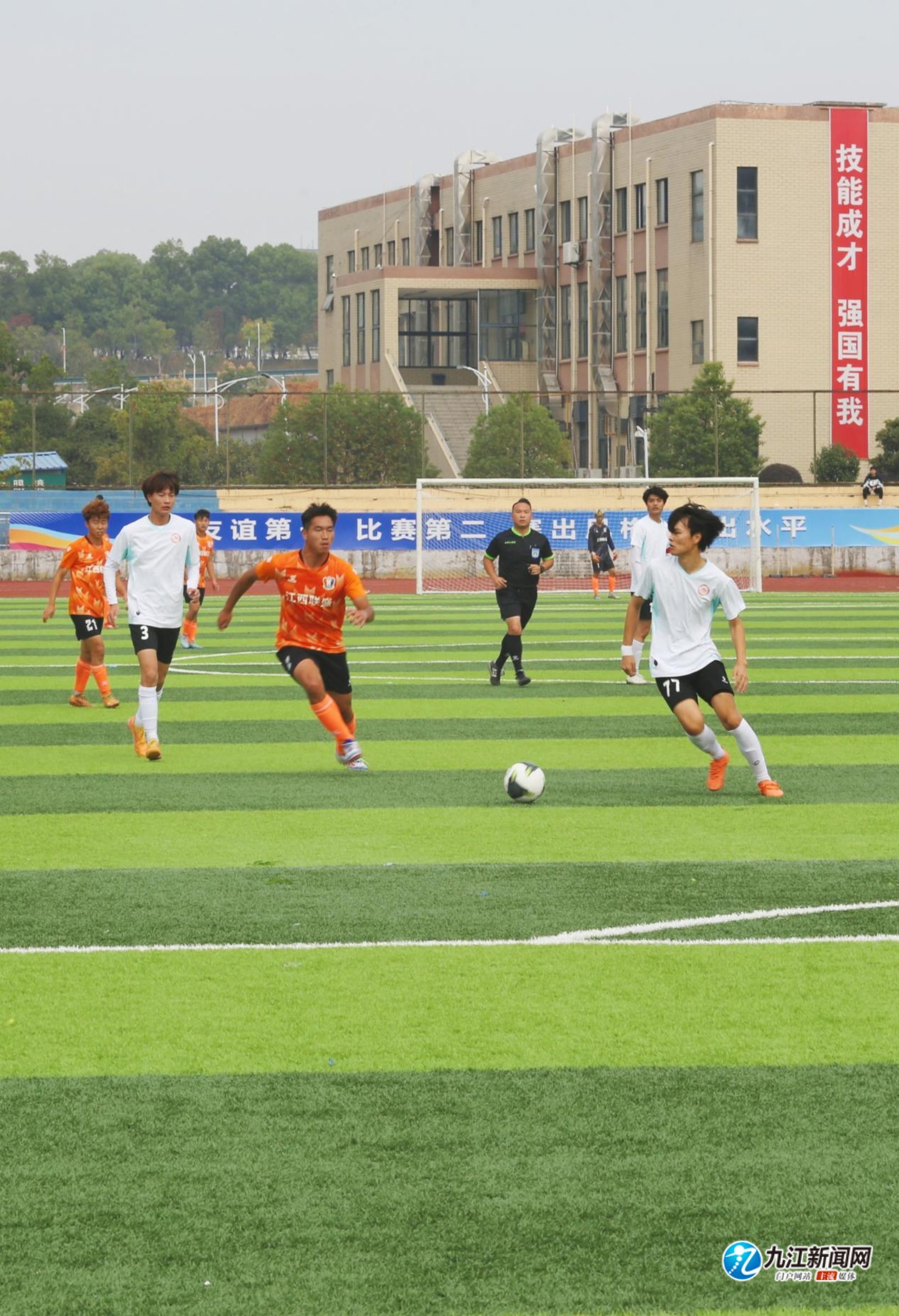 有的实际案 有的实际案