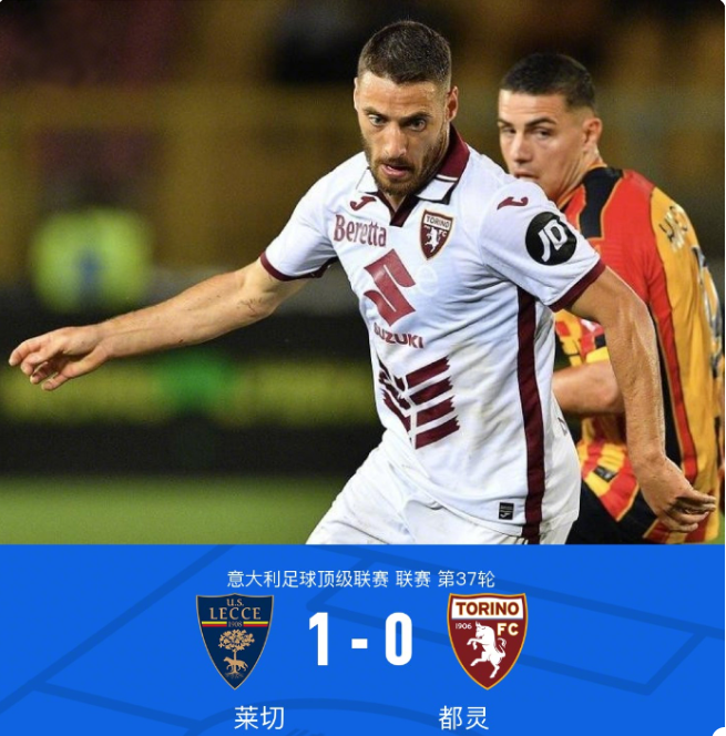 不罕见通过 不罕见通过