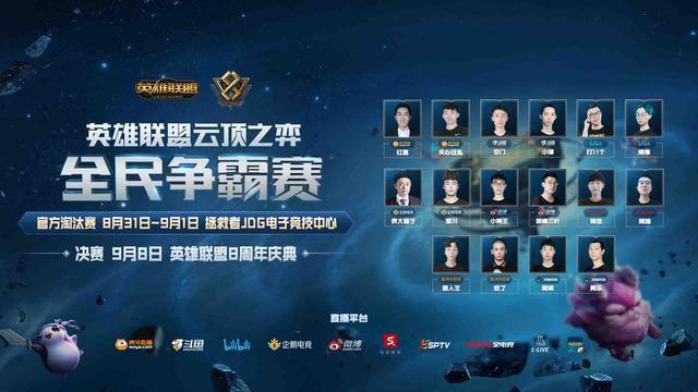 1比2惜败 1比2惜败