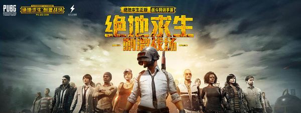 每一轮比赛 每一轮比赛