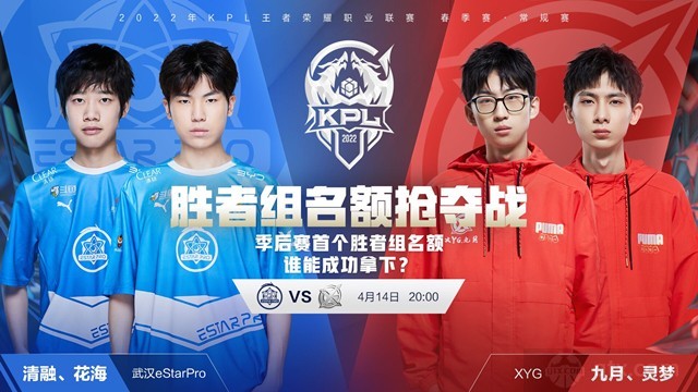 的故事不仅 的故事不仅