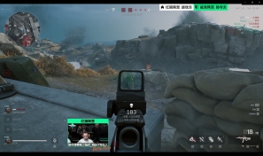 锋线支持 锋线支持