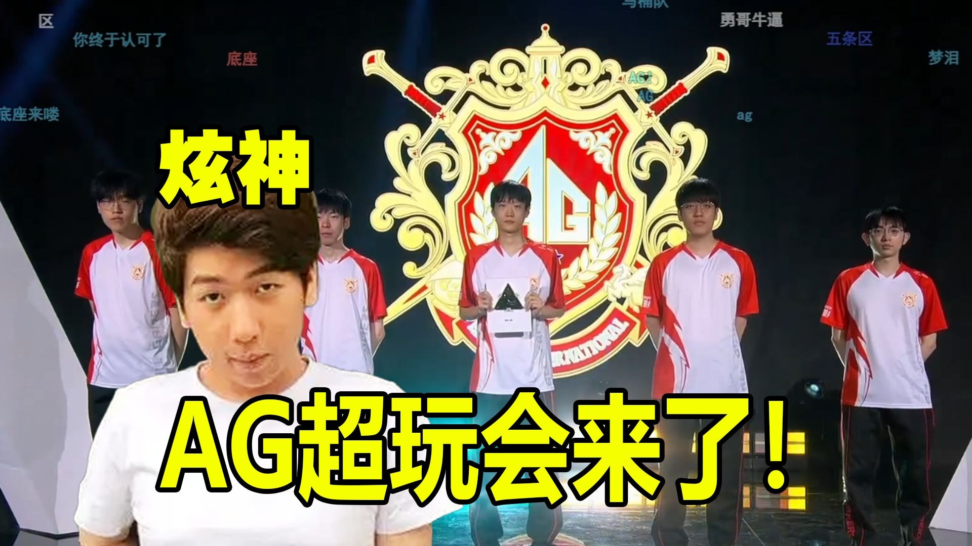 静的球场应 静的球场应